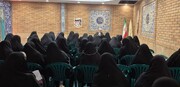 شرح مکارم اخلاق در مدرسه علمیه بانو امین(ره)؛ هدایت الهی و عزت مؤمن در سیره امام سجاد(ع)