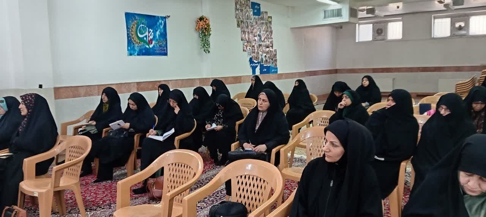 برگزاری کارگاه بصیرت‌افزایی و آشنایی با مسائل روز در نجف‌آباد
