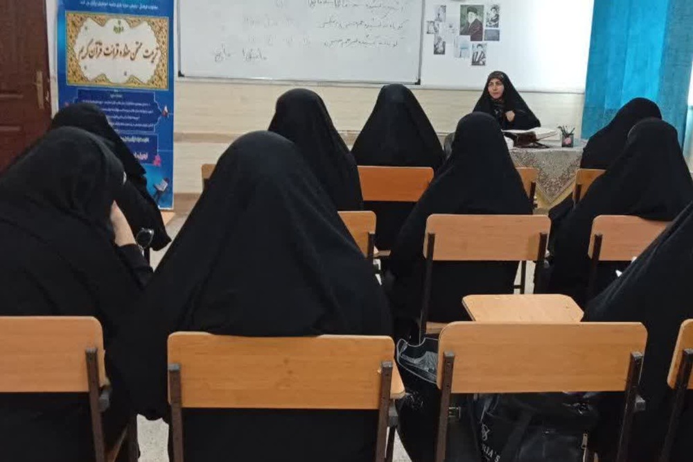 برگزاری دوره تربیت ممتحن حفظ قرآن کریم در استان فارس