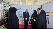 تصاویر/ برپایی غرفه «پناه» توسط مدرسه علمیه نرجسیه سیرجان در جشنواره فرهنگی هنری این شهر