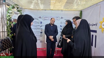 برپایی غرفه «پناه» توسط مدرسه علمیه نرجسیه سیرجان