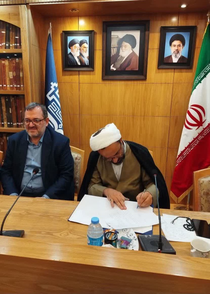 توسعه همکاریهای راهبردی معاونت پژوهش حوزههای علمیه خواهران با مجمع «مکتا»+ تصاویر