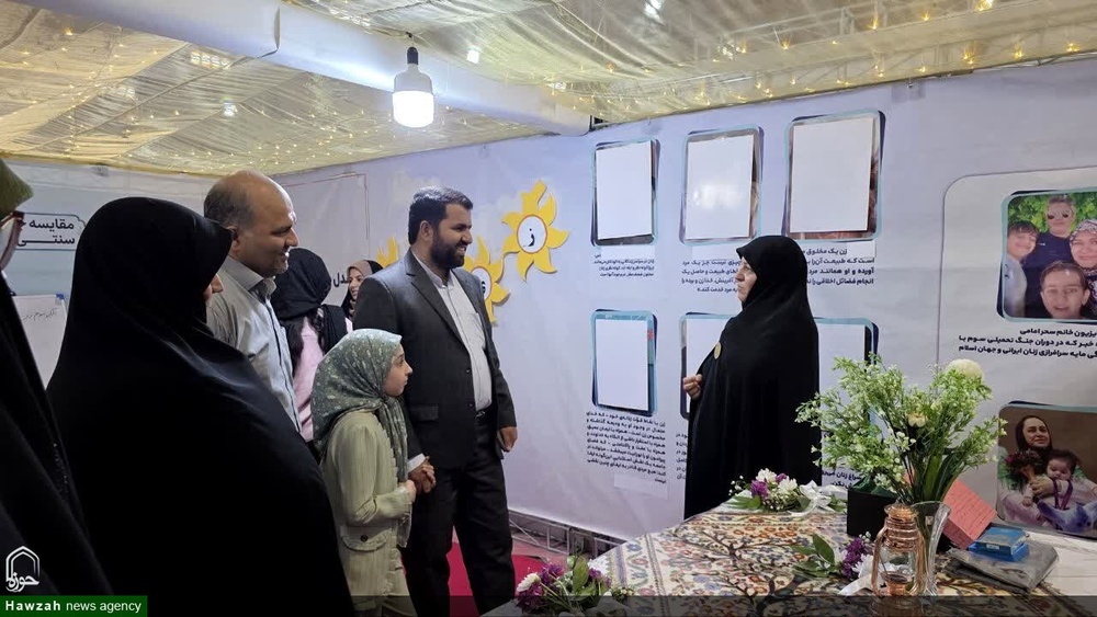 برپایی غرفه «پناه» توسط مدرسه علمیه نرجسیه سیرجان