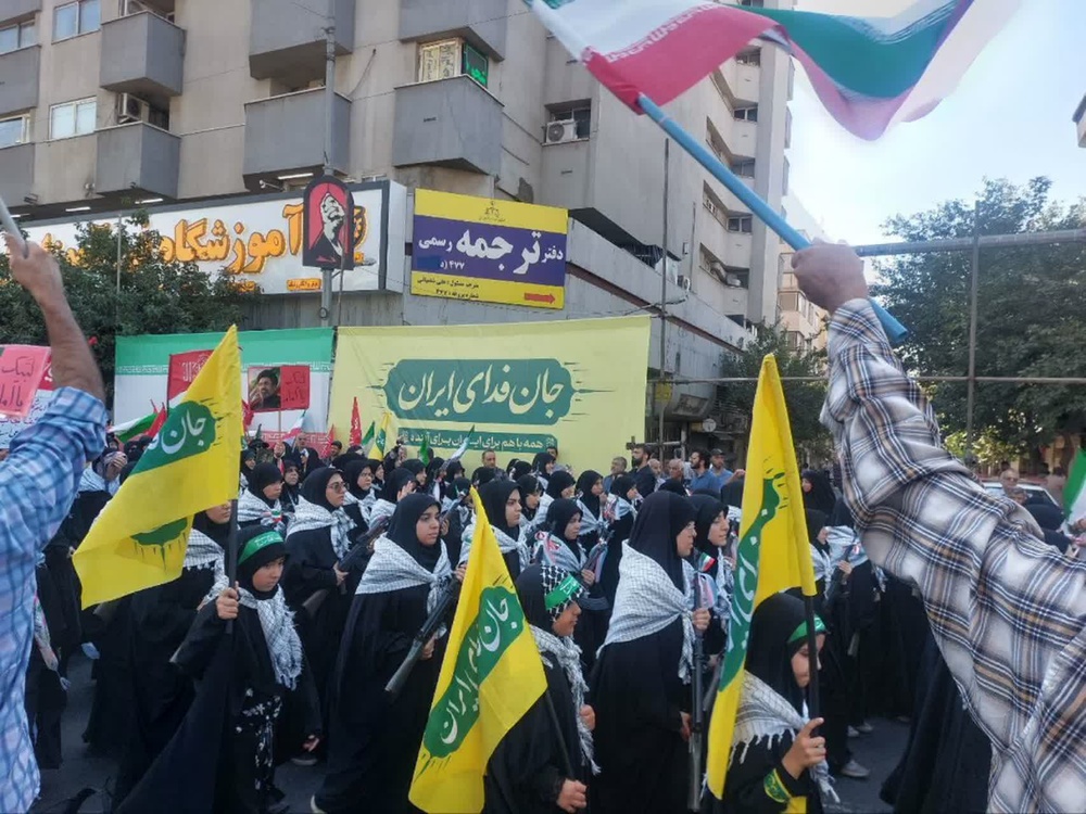 تهران/جانفدا