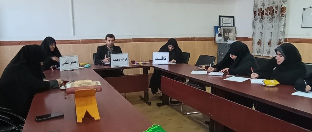 تحلیل فرایند نهادینهسازی و تثبیت نماز در جامعه در حوزه علمیه ایلام
