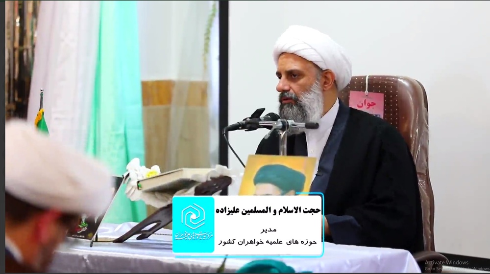 فیلم | دیدار حجت‌الاسلام والمسلمین علیزاده با طلاب و اساتید مدرسه علمیه خواهران الزهرا(س) شهر خوی