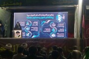 بانوان کرد؛ پیشگامان تمدن‌سازی اسلامی