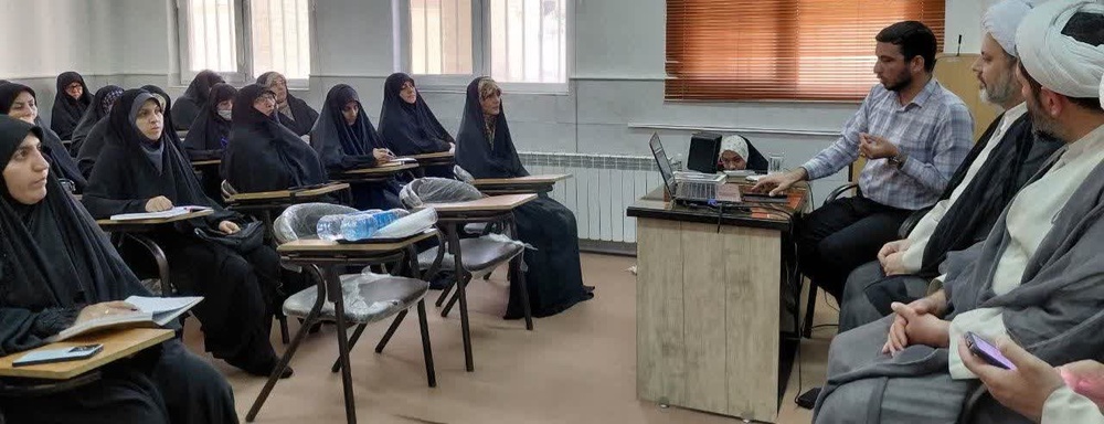 نخستین دوره تخصصی توانمندسازی سفیران قیام با محوریت تبیین حجاب و عفاف