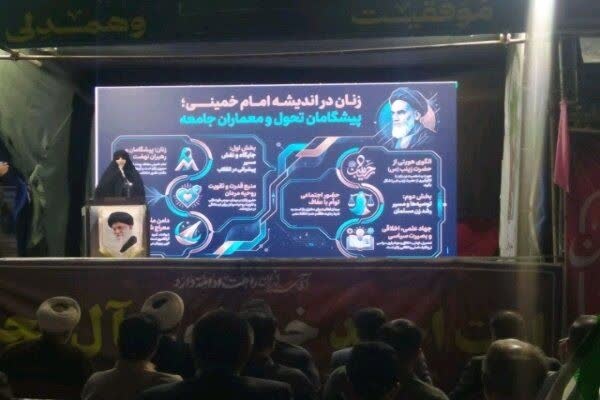 بانوان کرد؛ پیشگامان تمدن‌سازی اسلامی
