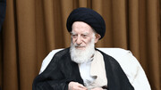 مراجع و مسئولان درپی رحلت آیت‌الله شبیری‌زنجانی چه گفتند