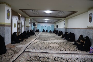 تصاویر/ مراسم سوگواری سالروز وفات حضرت فاطمه معصومه(س) در مرکز مدیریت حوزه‌های خواهران
