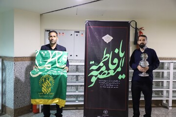تصاویر/ مراسم سوگواری سالروز وفات حضرت فاطمه معصومه(س) در مرکز مدیریت حوزه‌های خواهران