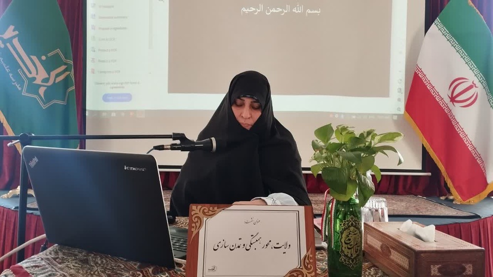 ولایت؛ محور همبستگی امت و زمینهساز انسانسازی و تمدنسازی است