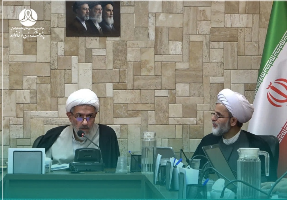 از الگوهای فقه راهبردی تا چالش‌های سیاست‌گذاری جمعیت
