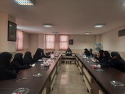 نشست هم‌اندیشی اساتید سطح دو مدرسه علمیه فاطمه الزهرا(س) اصفهان برگزار شد