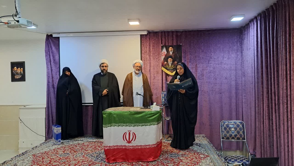تأکید بر نقش‌آفرینی بانوان در عرصه‌های علمی، فرهنگی و اجتماعی/ مدیر مدرسه علمیه اهل‌بیت(ع) ملک‌شهر معرفی شد