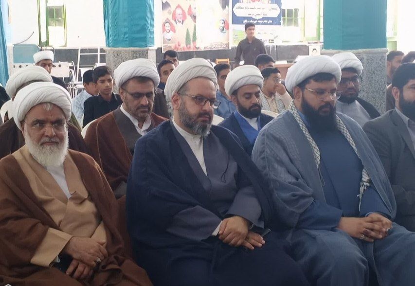 مراسم شروع سال تحصیلی جدید