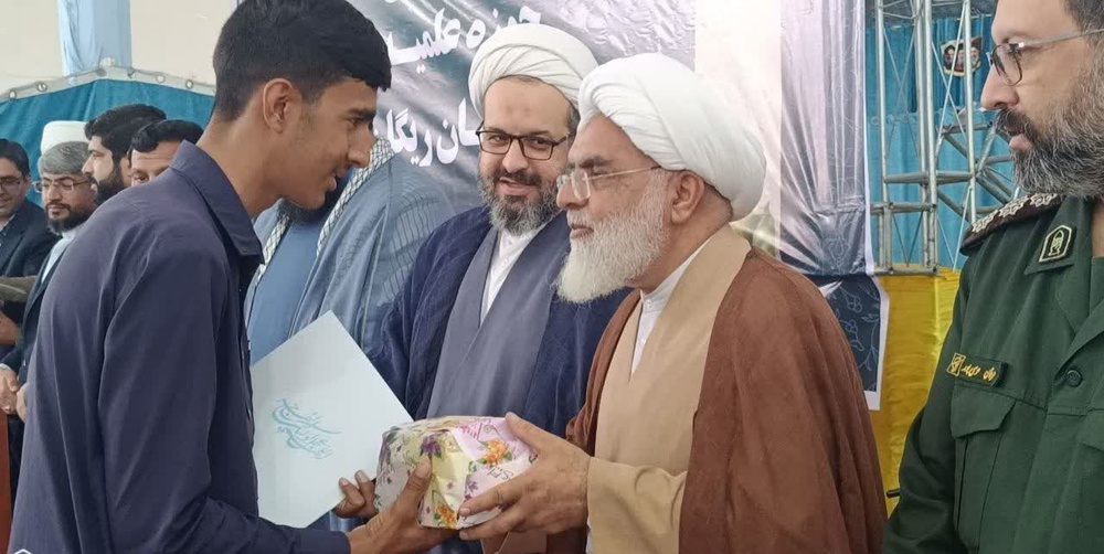مراسم شروع سال تحصیلی جدید