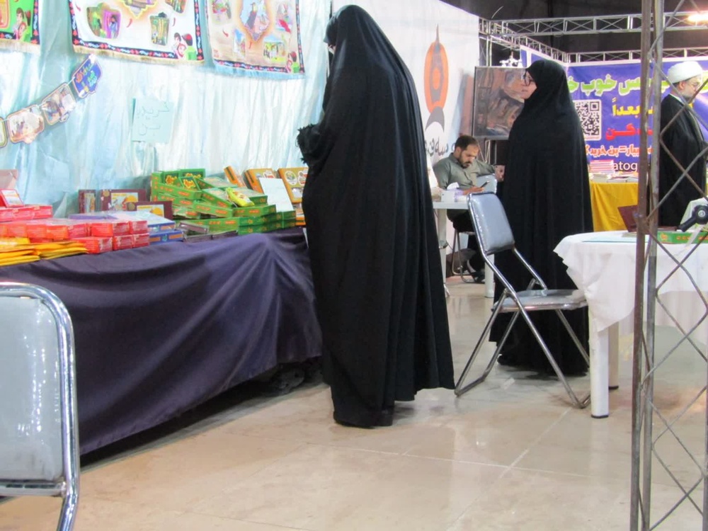 بازدید از نمایشگاه «کتب حوزوی و معارف اسلامی» در مشهد