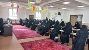 برگزاری اجلاسیه منطقه‌ای مدیران مدارس علمیه خواهران خوزستان