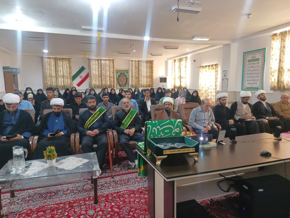 آغاز مشترک سال تحصیلی حوزه علمیه خواهران دهلران