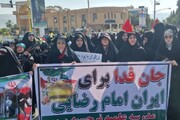 حضور طلاب نرجسیه نورآباد ممسنی در اجتماع «جان‌فدای ایران»