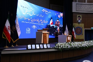 تصاویر/ آیین مشترک آغاز سال تحصیلی حوزه‌های علمیه خواهران و جامعه‌الزهرا سلام‌الله‌علیها