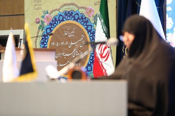 تصاویر/ آیین مشترک آغاز سال تحصیلی حوزه‌های علمیه خواهران و جامعه‌الزهرا سلام‌الله‌علیها