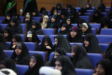 تصاویر/ آیین مشترک آغاز سال تحصیلی حوزه‌های علمیه خواهران و جامعه‌الزهرا سلام‌الله‌علیها
