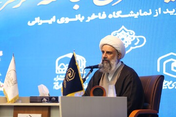 تصاویر/ آیین مشترک آغاز سال تحصیلی حوزه‌های علمیه خواهران و جامعه‌الزهرا سلام‌الله‌علیها