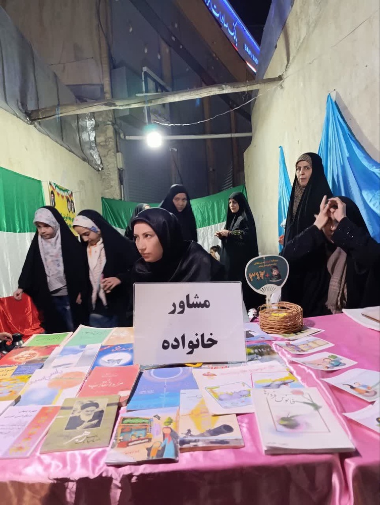 تجلی توانمندی بانوان طلبه در خدمت خانواده؛ گزارش هفت ماه فعالیت موکب کانون دانش‌آموختگان ملایر