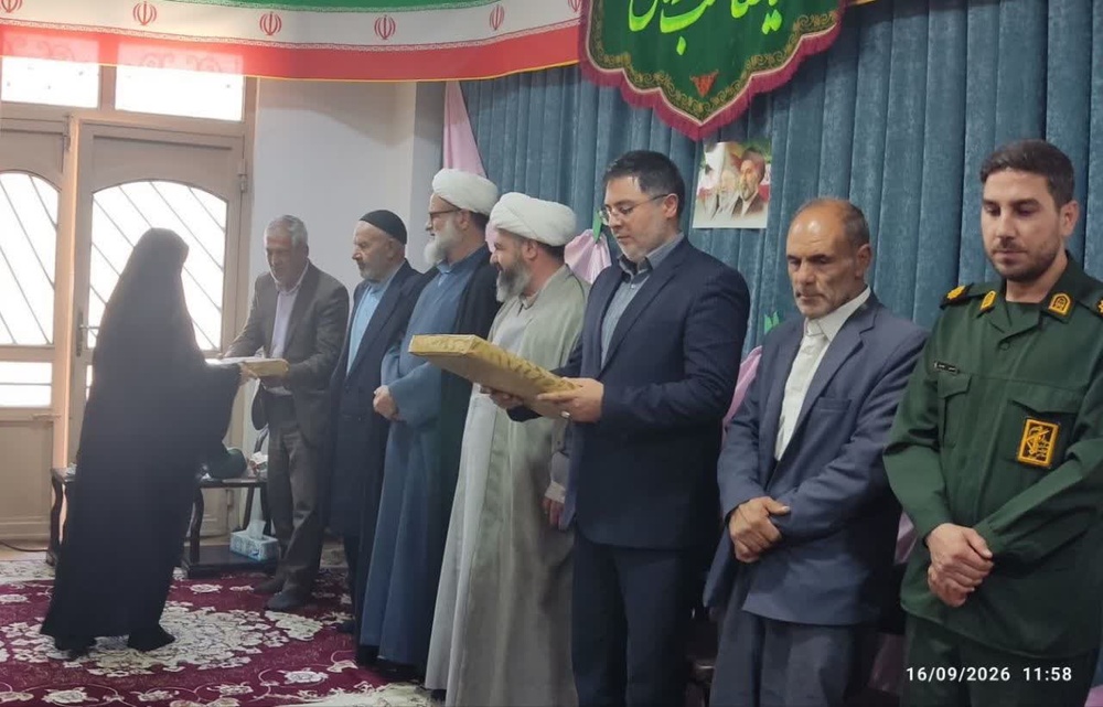 افتتاحیه مدرسه علمیه زینب کبری(س) ماهنشان