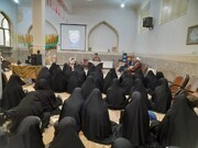 تبیین مأموریت‌های بنیادین جامعه حوزوی در آیین آغاز سال تحصیلی حوزه‌های علمیه خواهران لرستان
