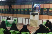 علم واقعی، مسیری برای شناخت خداوند و هدایت بشر است