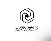 حرکت حوزه از پاسخ‌گویی صرف به گفت‌وگوی فکری با نسل جدید