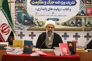 ترجمه هوشمند آثار به زبان‌های پرمخاطب دنیا در دستور کار قرار گیرد
