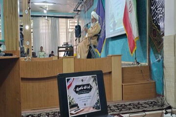 آیین آغاز سال تحصیلی حوزه علمیه خواهران یزد