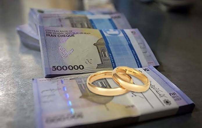 تلاش برای افزایش مبلغ «وام ازدواج» در سال ۱۴۰۶