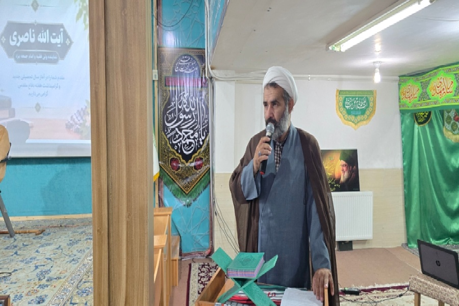 آیین آغاز سال تحصیلی حوزه علمیه خواهران یزد