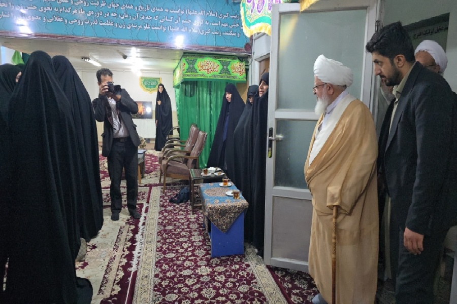 آیین آغاز سال تحصیلی حوزه علمیه خواهران یزد