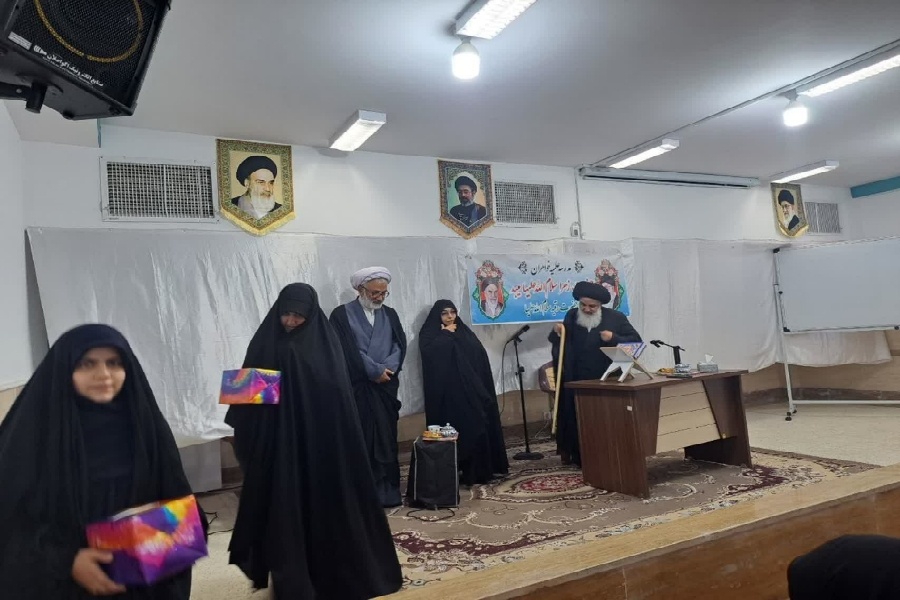 آیین آغاز سال تحصیلی ۱۴۰۶-۱۴۰۵ مدرسه علمیه حضرت زهرا(س) میبد