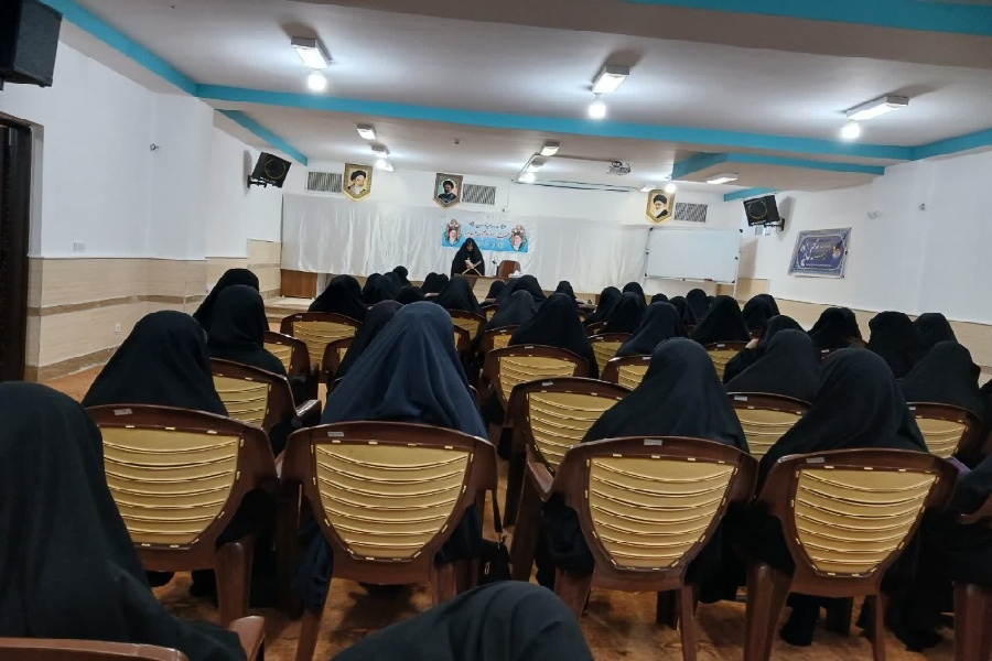 آیین آغاز سال تحصیلی ۱۴۰۶-۱۴۰۵ مدرسه علمیه حضرت زهرا(س) میبد