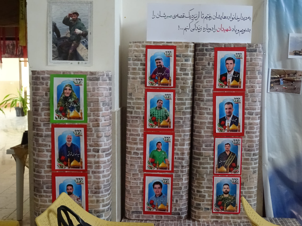 روایت تصویری از افتتاح نمایشگاه دفاع مقدس در مدرسه علمیه تخصصی فاطمه‌الزهرا(س) اصفهان