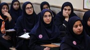 کلیشه‌های دخترانه؛ آموزش چگونه انتخاب‌های دختران را محدود می‌کند؟