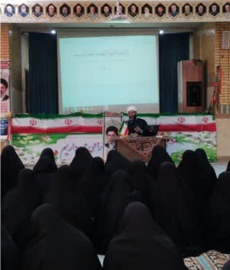 نشست بصیرتی در حوزه علمیه الزهرا(سلام الله علیها) زابل