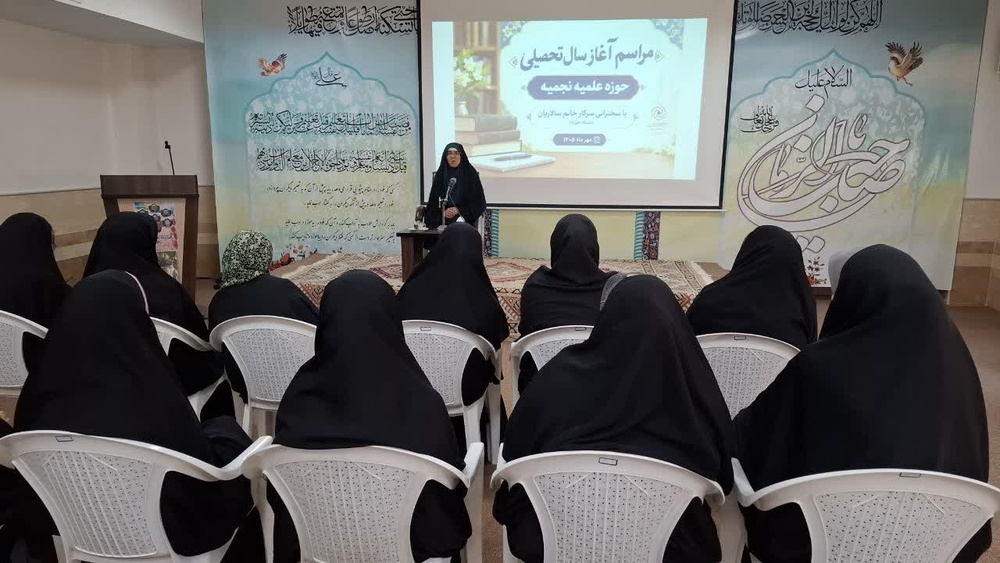 طلبه باید در کنار علم، شجاعت، تقوا و بصیرت داشته باشد
