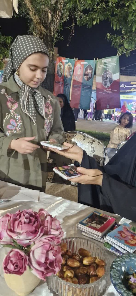 دومین شادواره زنجان