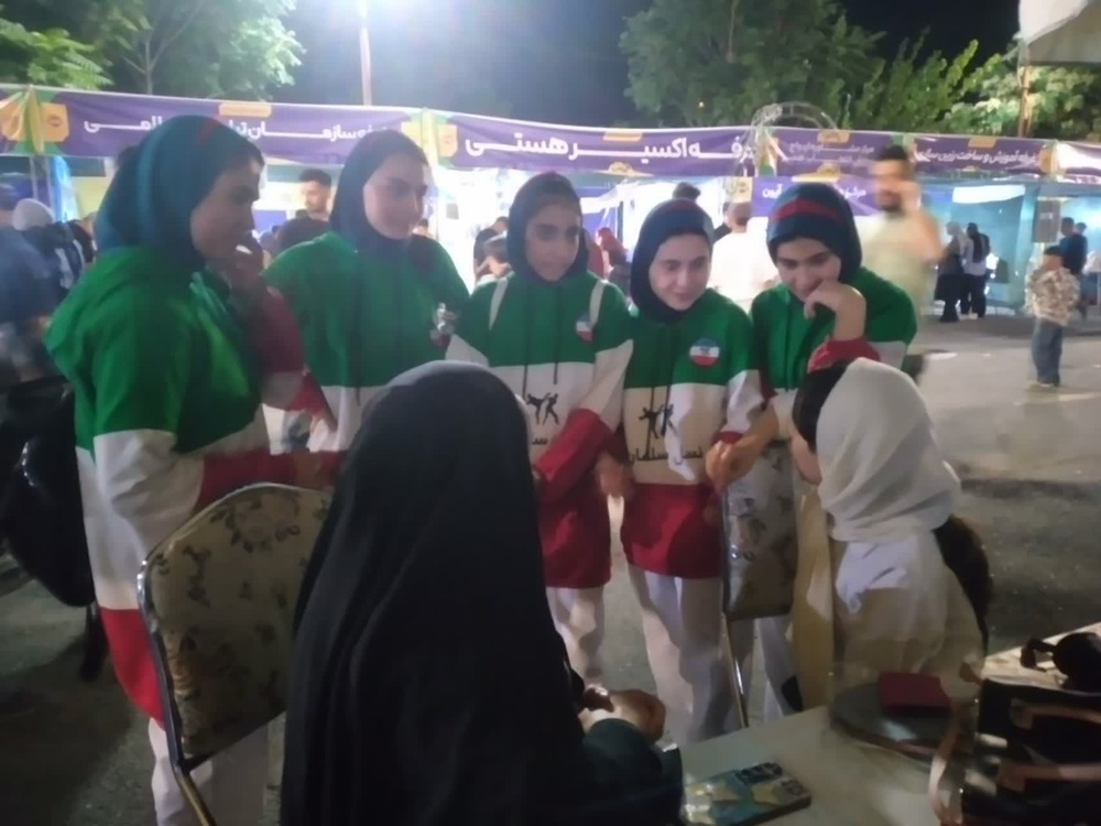 دومین شادواره زنجان