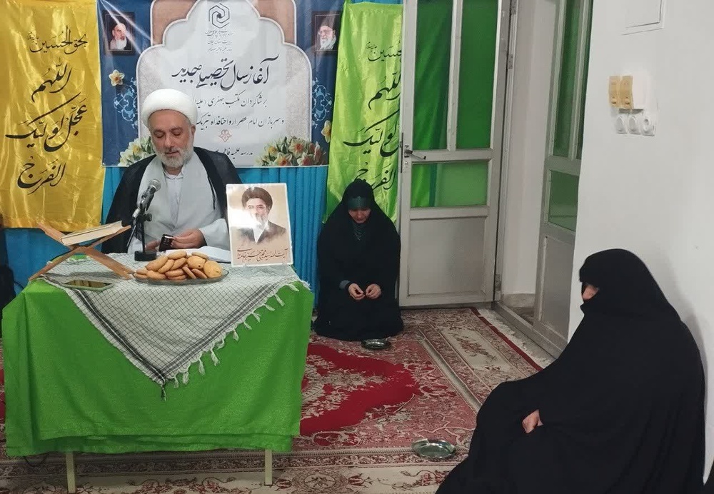 آیین آغاز سال تحصیلی مدرسه علمیه فاطمیه صومعه‌سرا