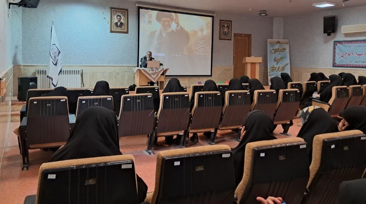 تبیین ابعاد دفاع مقدس و جنگ نرم در مدرسه فاطمه‌الزهرا(س) اردکان